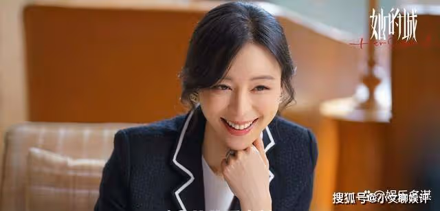 《她的城》艾英離婚二嫁生下一女孩子，竟然不幸英，英沖喜當奶爸