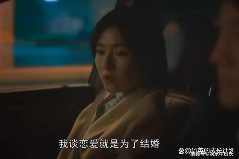 《一路朝陽》黎光會不會一輩子為李慕嘉買單?答案早已昭然若揭