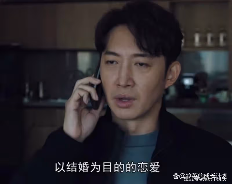 《一路朝陽》黎光會不會一輩子為李慕嘉買單?答案早已昭然若揭