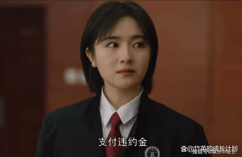 《一路朝陽》黎光會不會一輩子為李慕嘉買單?答案早已昭然若揭