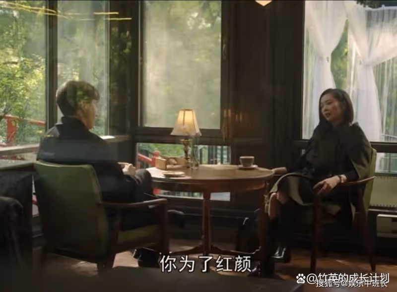 《一路朝陽》黎光會不會一輩子為李慕嘉買單?答案早已昭然若揭