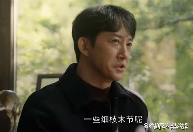 《一路朝陽》黎光會不會一輩子為李慕嘉買單?答案早已昭然若揭