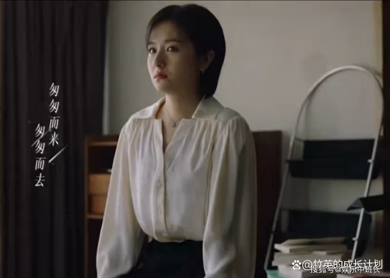 《一路朝陽》黎光會不會一輩子為李慕嘉買單?答案早已昭然若揭