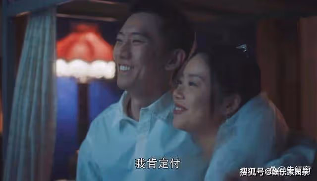 《一路朝陽》看懂田蓉最後的結局,才知李慕嘉為何向黎光求婚
