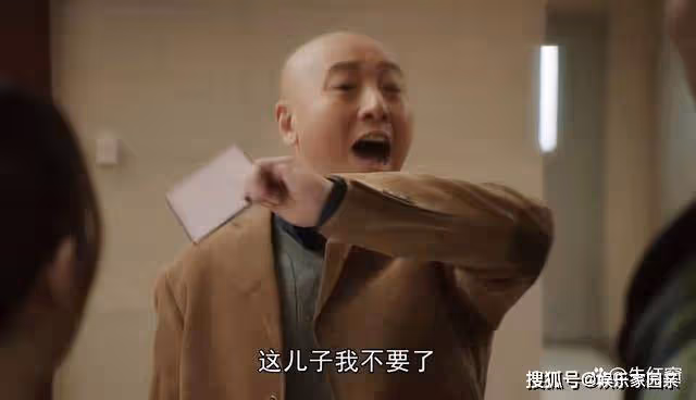 《一路朝陽》看懂田蓉最後的結局,才知李慕嘉為何向黎光求婚