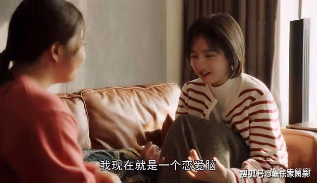 《一路朝陽》看懂田蓉最後的結局,才知李慕嘉為何向黎光求婚