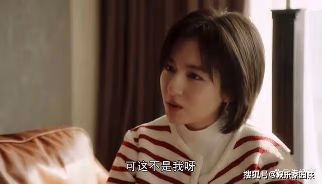 《一路朝陽》看懂田蓉最後的結局,才知李慕嘉為何向黎光求婚