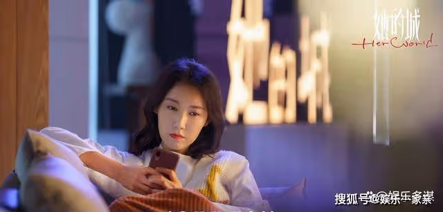 《她的城》羅芊芊成功上位,謝長江身敗名裂淪為階下囚,艾英:活該