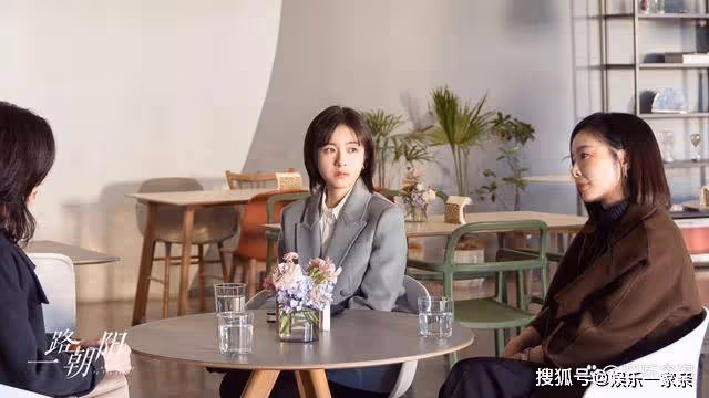 《一路朝陽》李慕嘉換上短裙驚艷出場,狂甩前妻幾條街,黎光看呆了