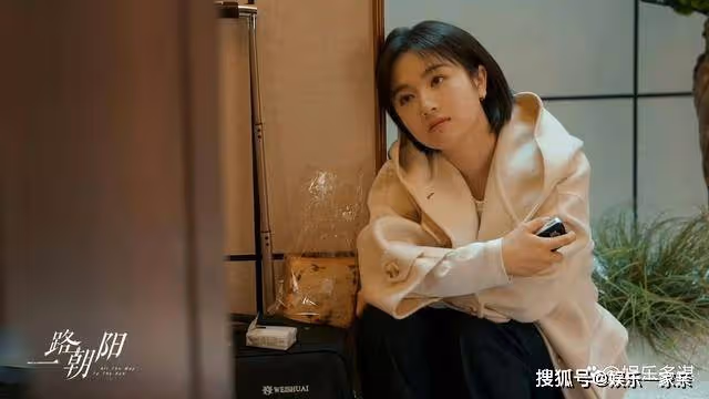 《一路朝陽》李慕嘉換上短裙驚艷出場,狂甩前妻幾條街,黎光看呆了