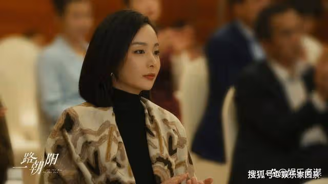 《一路朝陽》吳劍秋車禍身亡,四字遺言揭露兒子身世,李慕嘉崩潰