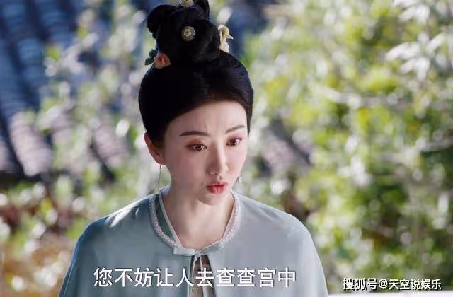 《灼灼風流》看懂了慕灼華的身世,才明白周太后為何要置劉衍於死地