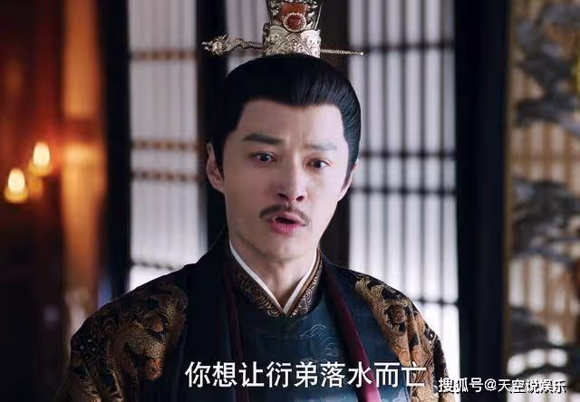 《灼灼風流》看懂了慕灼華的身世，才明白周太后為何要置劉衍於死地