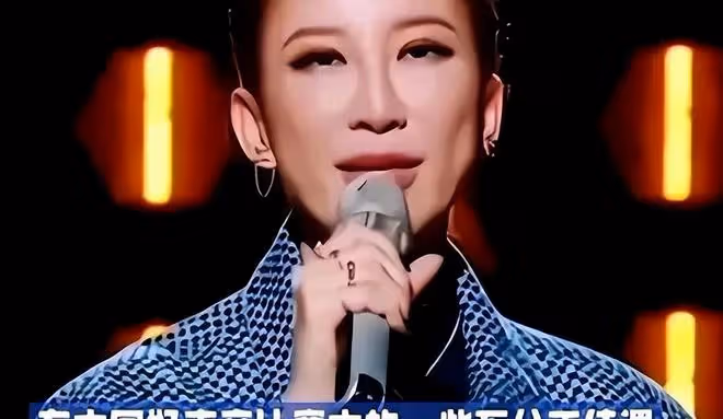 疑似柳驪發文向李玟道歉,燦星文化母公司回應:將積極配合調查