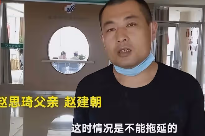 2019年趙思琦為捐髓救母,甘願放棄高考,直言:媽媽生命只有一次