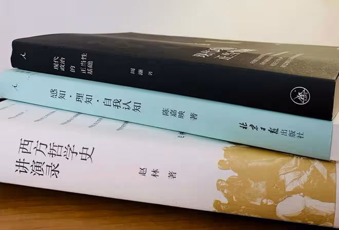 2010年,北京李泰伯高考703分,拒絕北大錄取後,後來怎樣了