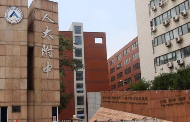 2010年,北京李泰伯高考703分,拒絕北大錄取後,後來怎樣了