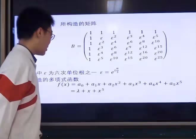 2010年，北京李泰伯高考703分，拒絕北大錄取後，後來怎樣了