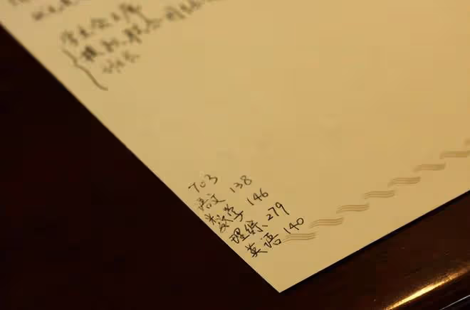 2010年,北京李泰伯高考703分,拒絕北大錄取後,後來怎樣了