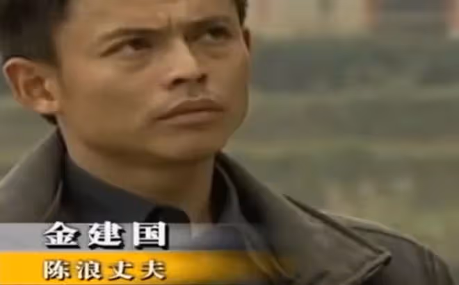 08年，湖南聾啞女孩，卻在婚後被丈夫氣到張口說話，這是咋回事
