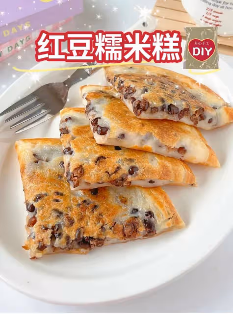 大數據再給我推一遍~糯唧唧太好吃了!
