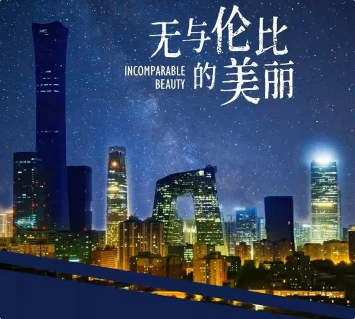 陳曉又一新劇首播將至，四位美女藝人助陣，這收視穩穩的了