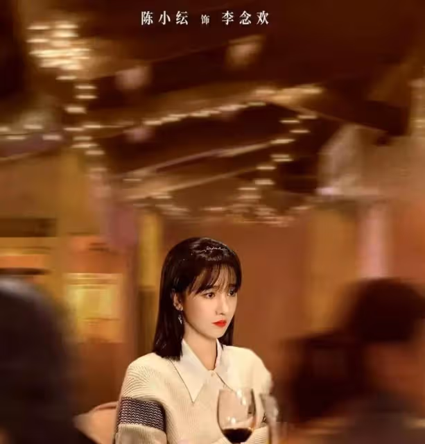 陳曉又一新劇首播將至，四位美女藝人助陣，這收視穩穩的了