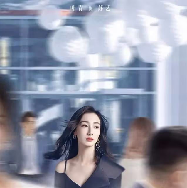 陳曉又一新劇首播將至,四位美女藝人助陣,這收視穩穩的了
