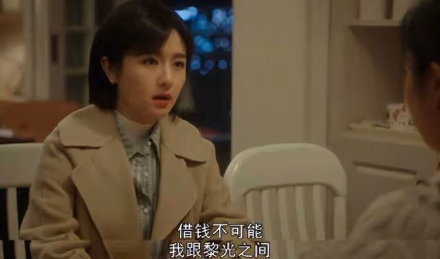 王菊《一路朝陽》後每次去北京,不訂酒店就住李蘭迪家,原因超好笑