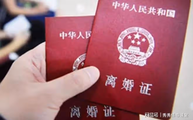借朋友車接妻子,妻子上車後的第一句話讓丈夫決定離婚:不用裝了