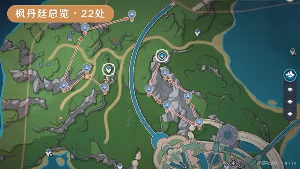 《原神》4.0萃凝晶採集路線分享
