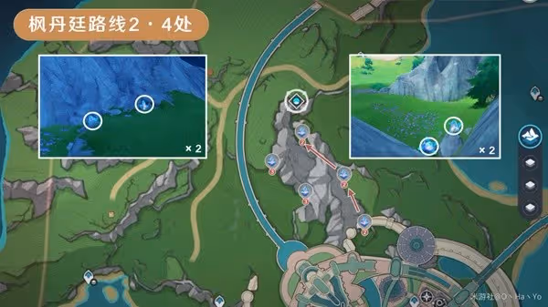 《原神》4.0萃凝晶採集路線分享