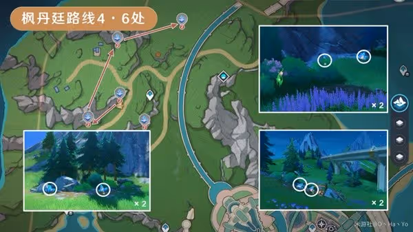 《原神》4.0萃凝晶採集路線分享