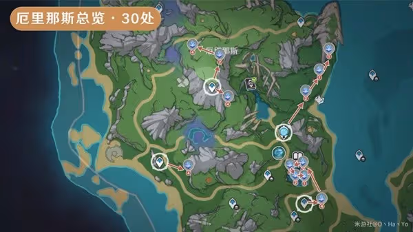 《原神》4.0萃凝晶採集路線分享