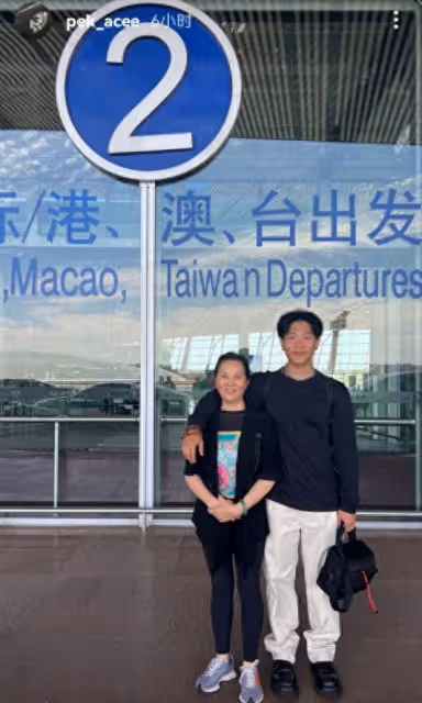 陳坤21歲兒子曬近照，帶奶奶赴日旅遊超溫馨，網友喊話快回來