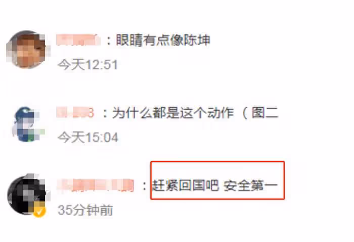 陳坤21歲兒子曬近照,帶奶奶赴日旅遊超溫馨,網友喊話快回來