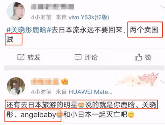 陳坤21歲兒子曬近照,帶奶奶赴日旅遊超溫馨,網友喊話快回來