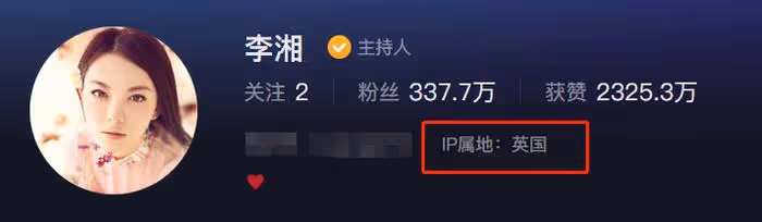 李湘14歲女兒回英國上學！一年僅學費就要35萬元，保底消費50萬起