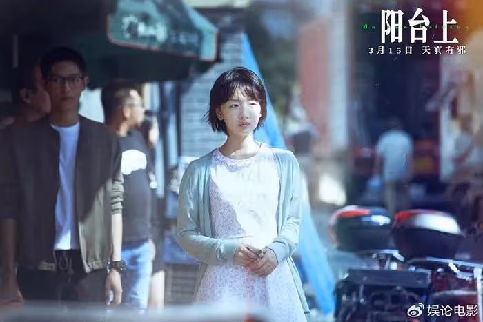 《燃冬》上映5天票房破2000萬，並不是周冬雨主演票房最差的電影