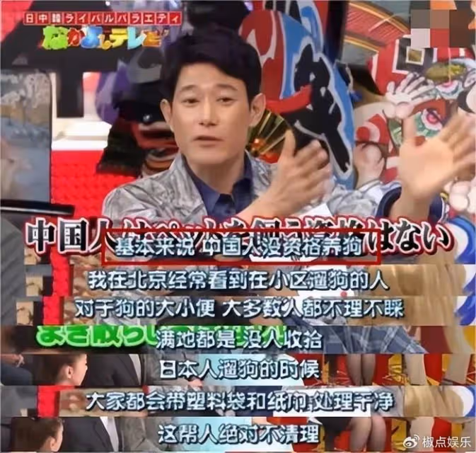 「重慶女婿」矢野浩二評論區淪陷！網友怒罵：你們家鄉又幹壞事了！