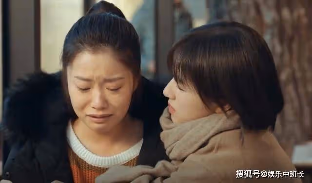 《一路朝陽》結局:李慕嘉與黎光分手,李慕嘉創業當老闆,田蓉開麵館