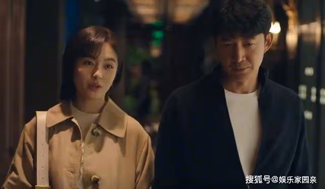 《一路朝陽》結局：李慕嘉辭職創業，與黎光分手14年，終於破鏡重圓