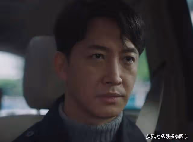 《一路朝陽》結局：李慕嘉辭職創業，與黎光分手14年，終於破鏡重圓
