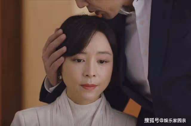 《她的城》謝長江醜惡嘴臉曝光,艾英一招讓其凈身出戶,英沖看傻眼