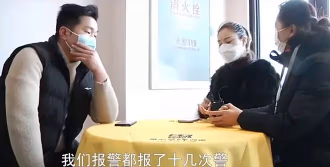 紀實：夫妻私生活被公公監視，兒媳無法忍受想要離婚，丈夫：聽話