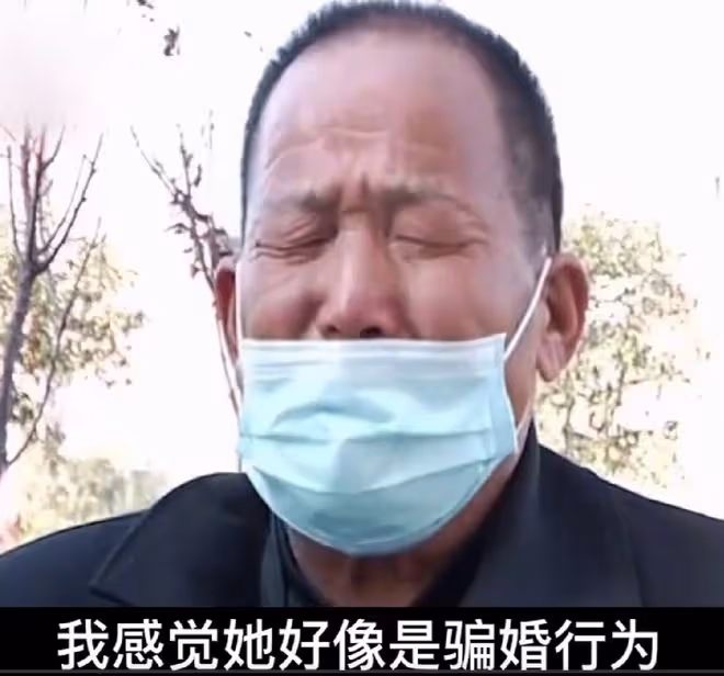 紀實：夫妻私生活被公公監視，兒媳無法忍受想要離婚，丈夫：聽話