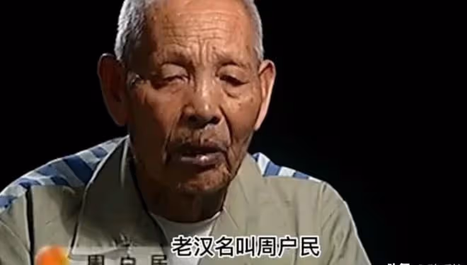 紀實：村霸霸占老漢兒媳，66歲老父提刀怒殺，法院的判決大快人心