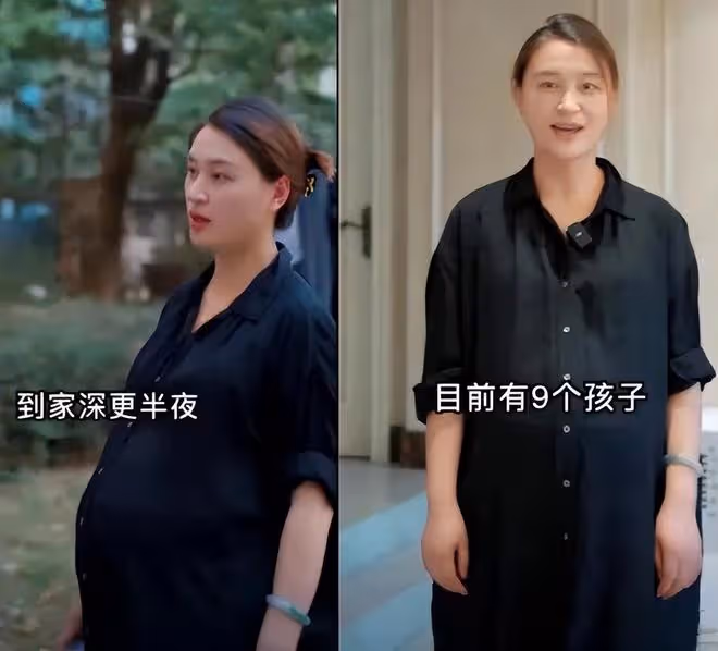 13年生9娃！溫州一女子懷孕成癮：要湊夠12生肖，老公身份不一般