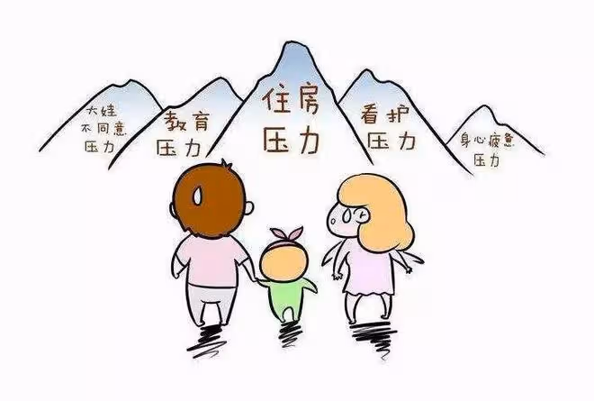 13年生9娃！溫州一女子懷孕成癮：要湊夠12生肖，老公身份不一般