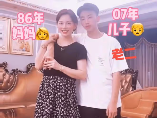 13年生9娃！溫州一女子懷孕成癮：要湊夠12生肖，老公身份不一般